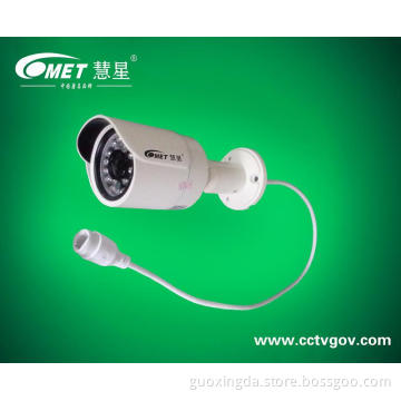IP Camera 2.0 Mega Pixel Full HD 1080P IR Bullet Poe IP Network Cam